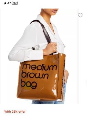 Iconic Bloomingdale’s Patent Leather Style Brown Tote Bag